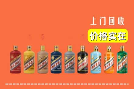 克孜勒苏乌恰县烟酒回收