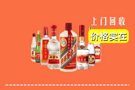 克孜勒苏乌恰县回收烟酒