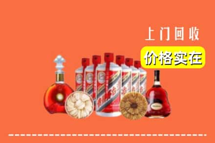 克孜勒苏乌恰县回收烟酒